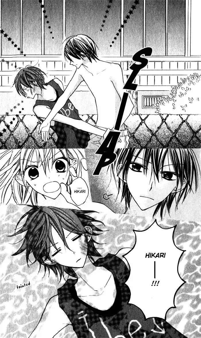 Blue (CHIBA Kozue) Chapter 3 4